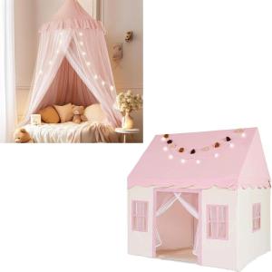 imagelittle dove Bed Canopy  Large Kids Tent with mat