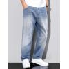 imageJMIERR Mens Baggy Jeans Wide Leg Skater Hip Hop Denim Pants Y2K Vintage Loose Fit StreetwearSky Blue