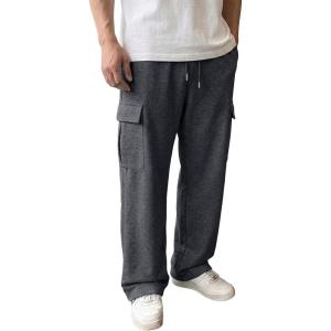 image:imageJMIERR Mens Baggy Wide Leg Cargo Sweatpants Drawstring Waist Adjustable Ankles Pants with Multiple PocketsDark Grey
