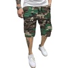Camo-green
