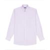 imageIZOD Mens Dress Shirt Regular Fit Long Sleeve Wrinkle Free Stretch Button Down CollarLilac Sachet