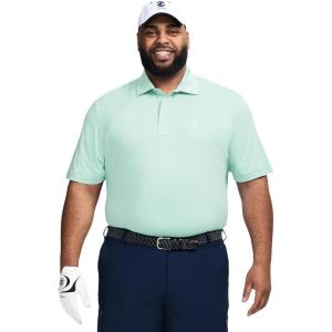 imageIZOD Mens Big ampamp Tall Swingflex Performance Mesh PoloLimpet Shell