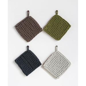 imageCreative CoOp Square Cotton Crocheted Pot Holders Set of 4 ColorsMulticolored