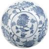 imageCreative CoOp Aviary Garden Stoneware Bowl Blue and White