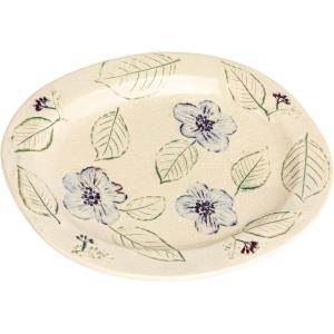 imageCreative CoOp Blossoming Meadow Stoneware Platter Multicolor Set of 2