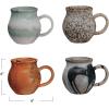 imageCreative CoOp Artisanal Stoneware Mug with Teabag Holder Multicolor Set of 4