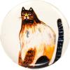 imageCreative CoOp Stoneware Plate Set with Animal Designs Multicolor Set of 8