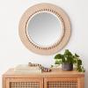imageRound Decorative Wood Wall MirrorNatural