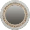 imageRound Decorative Wood Wall MirrorGrey