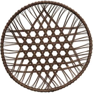 imageCreative CoOp HandWoven Rattan Open Weave Basket