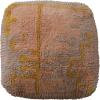 imageCreative CoOp Woven New Zealand Wool Shag Pouf with Design Multicolor