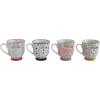imageCreative CoOp Decorative Stoneware Mugs with Tea Bag Holders Set of 4 Designs