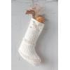 imageCreative CoOp Woven Cotton Blend Stocking Cream