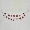 imageCreative CoOp Handmade Wool Felt Garland with Holly Leaves and Berries Merry Christmas Red and Green