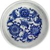 imageCreative CoOp Blue Large Stoneware Pet Bowl with Design White 8 Cup334 Cup
