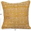 imageCreative CoOp Cotton Velvet Pattern and Piping Pillow Chartreuse Square Multi