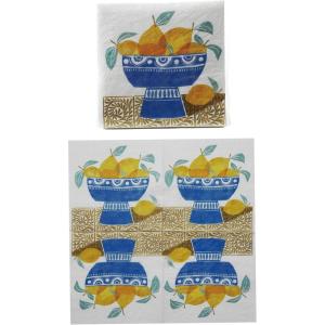 imageCreative CoOp 50Piece Paper Cocktail Napkin Set with Fruit in Bowl Multicolor