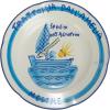imageCreative CoOp Stoneware Plate Set with Hotel Restaurant Image Styles Multicolor Set of 12