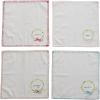 imageCreative CoOp Square Cotton Napkins Set of 4