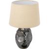 imageCreative CoOp 13 in Round Ceramic Organic Shaped Table Lamp with Fabric Shade 100 Watts Bulb Maximum Gunmetal Color