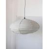 imageCreative CoOp Linen and Cotton Pendant Lamp with Frayed Edges