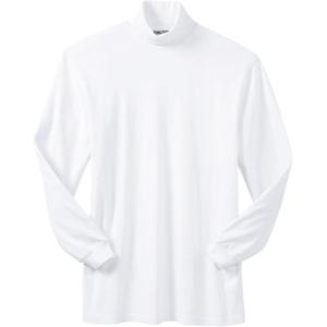 imageKingSize Mens Big ampamp Tall Tall Turtleneck LongSleeve TeeWhite