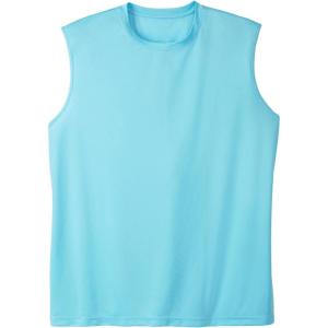 imageKingSize Mens Big ampamp Tall No Sweat Muscle TeeIce Blue