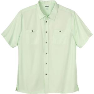 imageKingSize Mens Big ampamp Tall ShortSleeve Pocket Sport ShirtClassic Seafoam