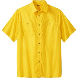 imageKingSize Mens Big ampamp Tall ShortSleeve Pocket Sport ShirtCyber Yellow