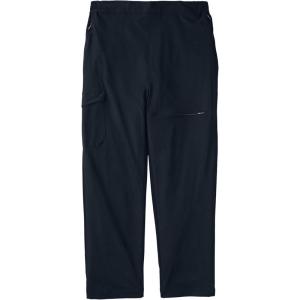 imageKingSize Mens Big ampamp Tall Quick Drying JoggerBlack