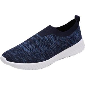 imageKingSize Mens Athletic Knit Stretch SneakerNavy Marl