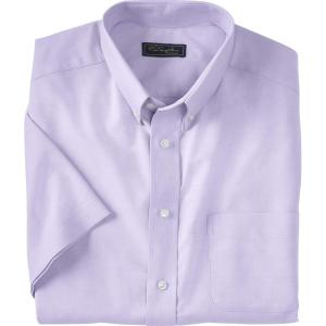 imageKingSize Mens Big ampamp Tall Tall WrinkleFree ShortSleeve Oxford Dress ShirtSoft Purple