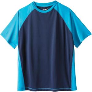 imageKingSize Mens Big ampamp Tall ClingFree Raglan Short Sleeve Swim ShirtNavy Electric Turquoise