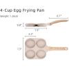 imageCAROTE Egg Pan Omelette Pan 4Cup Nonstick Granite Omelette Skillet  Pancake Pan and Healthy Egg Cooker Suitable for Gas Stove ampamp Induction Cookware Black4Cup Frying Pan