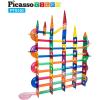 imagePicassoTiles Marble Run 150Piece Magnetic Tile Race Track Toy Play Set STEM Building ampamp Learning Educational Magnet Construction Kit Child Brain Development Toys Boys Girls Age 3 4 5 6 7 8 Years Old150 Piece