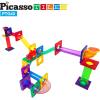 imagePicassoTiles Marble Run 150Piece Magnetic Tile Race Track Toy Play Set STEM Building ampamp Learning Educational Magnet Construction Kit Child Brain Development Toys Boys Girls Age 3 4 5 6 7 8 Years Old40 Piece