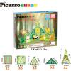 imagePicassoTiles Magnet Tile Building Blocks Forest Animal Themed Playset with 8 Character Action Figures Educational STEM Learning Construction Kit Pretend Play Magnetic Tiles Toddler Kids Ages 3 PTQ26Forest Animal Themed