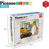 imagePicasso Cubes Magnetic Cube Puzzle 6in1 Vehicle Theme Pattern Magnet Brain Teaser Cubes Building Block 120 Pictures Toy Set Kids Ages 3 ampamp Up Preschool Children Promotes Problem PMC24Car