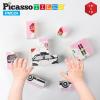 imagePicasso Cubes Magnetic Cube Puzzle 6in1 Vehicle Theme Pattern Magnet Brain Teaser Cubes Building Block 120 Pictures Toy Set Kids Ages 3 ampamp Up Preschool Children Promotes Problem PMC24Car