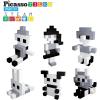 imagePicasso Cubes 1 Magnetic Puzzle Cube 101 pcs Black and White Magnet Construction Building Block Set Sensory Toy Early Education STEM Learning Free Ideabook with 53 Ideas Children Age 3 Boy Girl