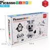 imagePicasso Cubes 1 Magnetic Puzzle Cube 101 pcs Black and White Magnet Construction Building Block Set Sensory Toy Early Education STEM Learning Free Ideabook with 53 Ideas Children Age 3 Boy Girl