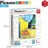 imagePicassoTiles 1 Magnetic Puzzle Building Cubes Blocks of Popular World Famous Art Paintings with Free Frame Educational STEAM Toys for 3 Year Old Boys Girls Toddlers Or Preschool Age Children PMC21