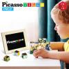 imagePicassoTiles 1 Magnetic Puzzle Building Cubes Blocks of Popular World Famous Art Paintings with Free Frame Educational STEAM Toys for 3 Year Old Boys Girls Toddlers Or Preschool Age Children PMC21