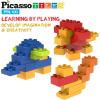 imagePicassoTiles 150 Piece Large Construction Brick Building Blocks STEM Bricks Toy Set Creative Learning Early Education Playset 5 Colors 4 Unique Shapes Mix ampamp Match Toys for Kids Boys Girls Child Age 3PBL100