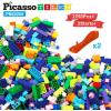 imagePicassoTiles 150 Piece Large Construction Brick Building Blocks STEM Bricks Toy Set Creative Learning Early Education Playset 5 Colors 4 Unique Shapes Mix ampamp Match Toys for Kids Boys Girls Child Age 3PBS2250