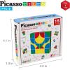 imagePicassoTiles 1quot Infinite Magnetic Puzzle Game Magic Pixy Cube Puzzles Brain Teaser Set wFree Ideabook Kids Toy Magnet Pattern Block Matching Card Challenge Toys Inspiration STEM Learning PTC16
