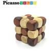 imagePicassoTiles 400pc Construction Toy Straw Building Set Children STEM Learning Interlocking Building Toys Creative Straw Connecting Builder Kits Early Education Kit for Kids Boys ampamp Girls Ages 3 PTS400Wood 8styles
