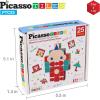 imagePicassoTiles Infinite Magnetic Puzzle Magic Cube EasyConnect Brain Teaser Toy Set Magnet Pattern Block Matching Toys Free Ideabook 150 Inspirations STEM Learning Kids BoysampampGirls Age3 PTC25