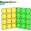imagePicassoTiles Large Stabilizer Building Block Base Jumbo XL Plate Foundation Kit Magnetic Building Blocks Magnet Tiles Stacking STEM Toy Set2 pcs XL Plate