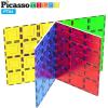 imagePicassoTiles Large Stabilizer Building Block Base Jumbo XL Plate Foundation Kit Magnetic Building Blocks Magnet Tiles Stacking STEM Toy Set4 pcs XL Plate